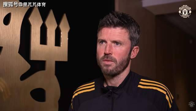 1-2被纽卡绝杀：卡里克遭遇上任首败，曼联多打一人仍被逆转